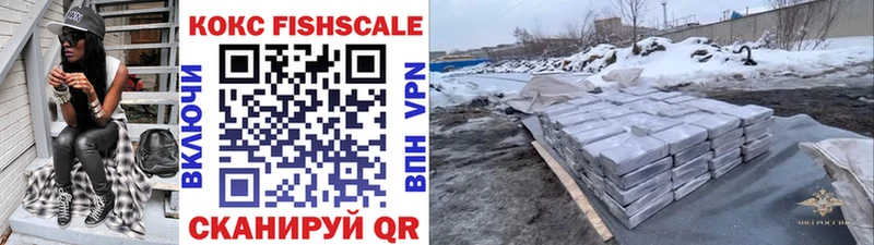 Cocaine Колумбийский  Шатура 