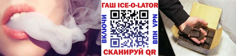 ГАШИШ AMNESIA HAZE  даркнет сайт  Шатура 