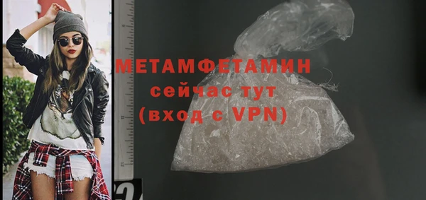 хмурый Пестово