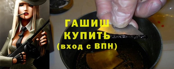 хмурый Пестово