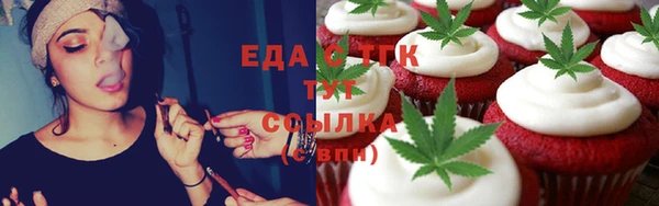 каннабис Переславль-Залесский