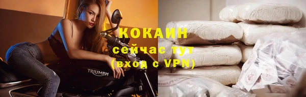 каннабис Переславль-Залесский