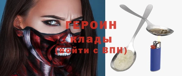 хмурый Пестово