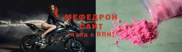 ALPHA PVP Пересвет