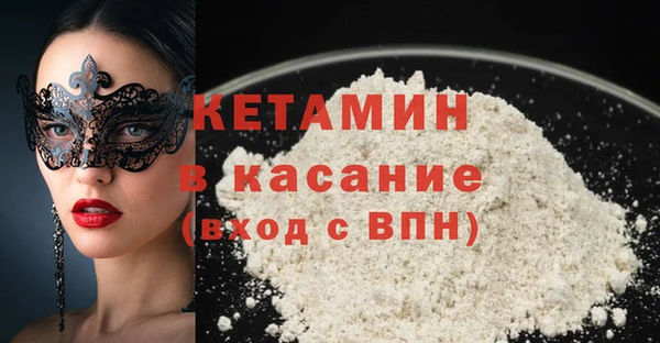 хмурый Пестово