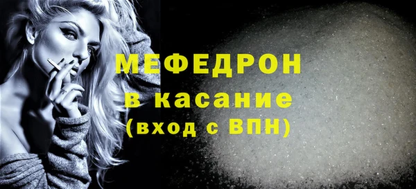 каннабис Переславль-Залесский