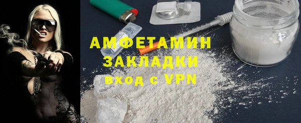 хмурый Пестово