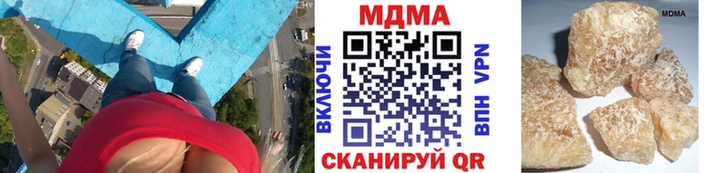 MDMA VHQ  Шатура 