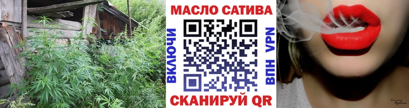 Дистиллят ТГК гашишное масло  hydra как войти  Шатура 