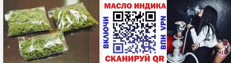 Дистиллят ТГК Wax Шатура